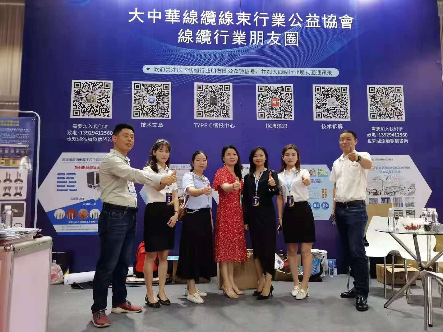 a9a09c5953ef4c132d608c.jpg 微信圖片_20240511231653.jpg